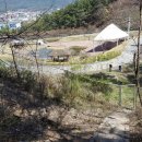 화락산 이미지