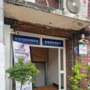 지에스25 대림본점 네이버블로그