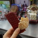 일신상회 이미지