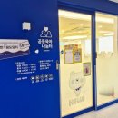 New평리도서관 이미지