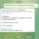 봉크박스