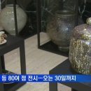 밀레니엄호텔 이미지