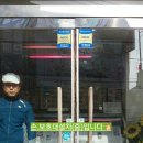 축산물종합도매센타 네이버블로그