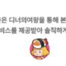 구복식당 이미지
