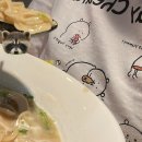 한조식당 이미지