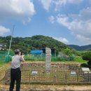 이정골 | [답사] 충북 청주, 음성, 괴산을 찾다