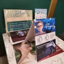 룩스토어 죽전점 | 대구 오클리 백프로 고글 전문점 달서 룩스토어 죽전점