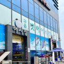 윤미네식당 이미지