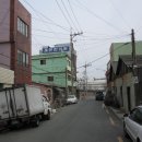 성남탕 이미지