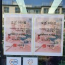 서충주 약국 이미지
