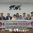 (주)서림산업 이미지