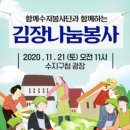 혜경궁베이커리