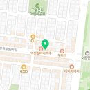 철뚝집인천구월동점