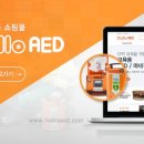 여주순영병원 네이버블로그