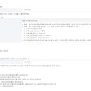 대송목욕탕 이미지