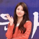 소외계층문화체육연합회전남협회여수지회 | 수지 17살 데뷔 섹시 핫팬츠 독보적 청순미 수지 나이 컴백 데뷔 활동