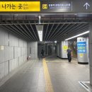 과일의시작카페야미
