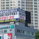 국도광고 이미지