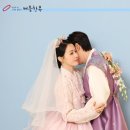 빛나쥬