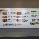 구시장골 | 안동 찜닭골목 맛집 소문난식당 토종 안동시골찜닭
