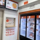 마이레시피