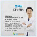 아트치과기공소 이미지