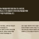 시원하이신경외과의원 이미지