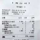 만화카페오월