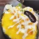 카페스퀘어원