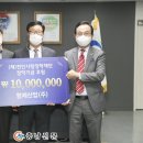 형제산업(주) 이미지