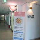 떡아뜰리에