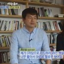 꿈꾸는 다락방 이미지