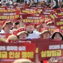 (주)으뜸산업 티스토리