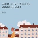 진현음반 이미지