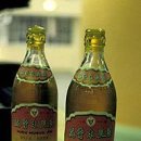 호랑이농장 이미지