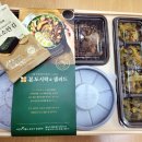 본도시락김해내외동점 이미지