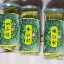 충연농장 네이버블로그