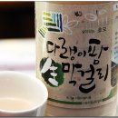 (주)이팜 이미지
