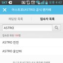 오모오모 이미지