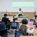 서울농장 이미지