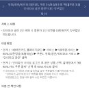 로블