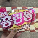 모퉁이직화구이 이미지