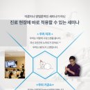 우리치과기공소 이미지