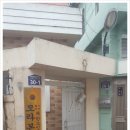 본동경로당 이미지