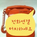 정덕집 이미지