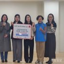 정희어린이집 이미지