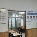 청송식당 | 청송 닭불고기 맛집 원조신촌식당｜닭불백숙 세트 후기