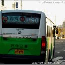 임곡동주민센터 이미지