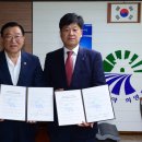 한국도로공사 당진지사 이미지