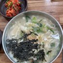 옛날수제비집 | 대구 논공 &#39;옛날국수집 잔치국수칼국수수제비&#39; - 내돈내산, 솔직후기